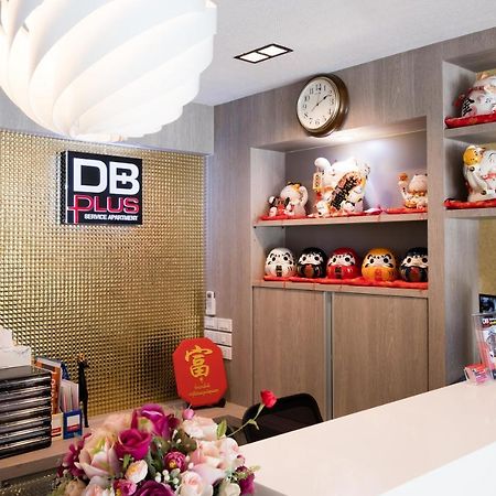 Db Plus 5 Bangkok Buitenkant foto