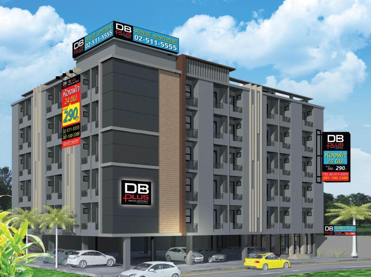 Db Plus 5 Bangkok Buitenkant foto